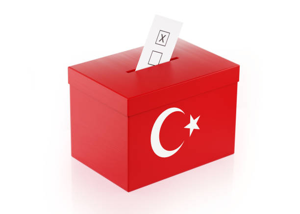 istock Ballot Box Textured with Turkish Flag 835757822