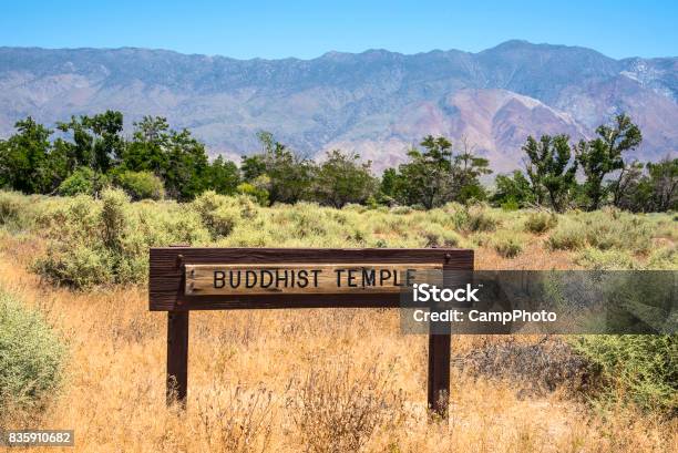 Buddhist Temple Site Stock Photo - Download Image Now - Arid Climate, Buddhism, California
