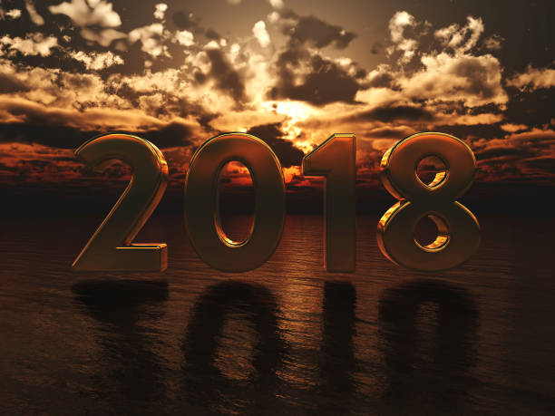 istock New Year 2018 with Sunrise 835922996