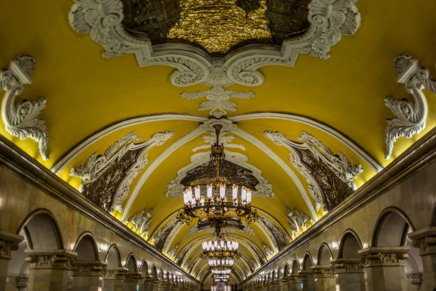 istock Impressive decorations of a soviet era underground station in Moscow 835958100