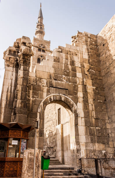 istock Ancient City of Damascus 836146362