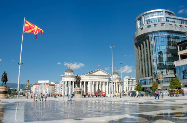 Skopje, Macedonia - Fountain