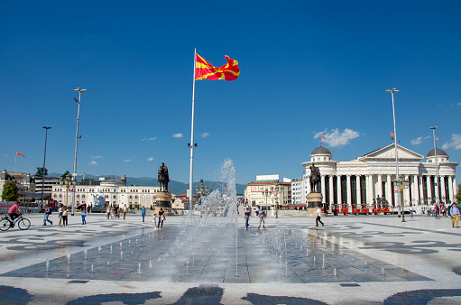 Skopje, Macedonia – City center