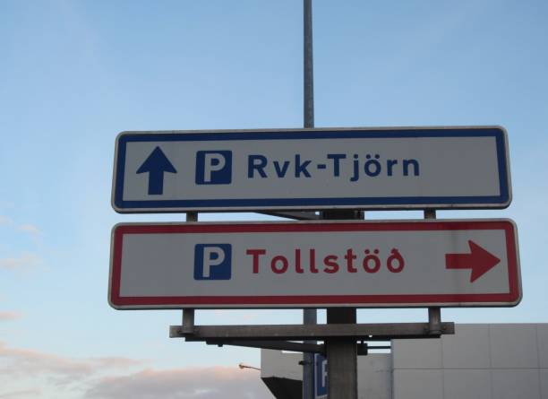 istock Street Signs in Downtown Reykjavik 836223620