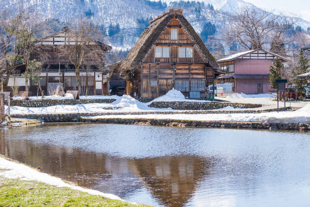 istock Shirakawa-go Villages 836268374