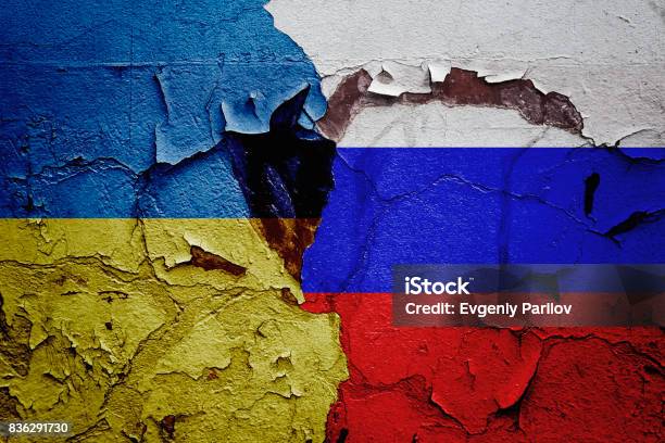 Flag Stock Photo - Download Image Now - War, Ukraine, Donets Basin