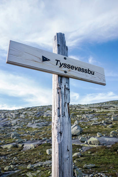 istock Hiking sign 