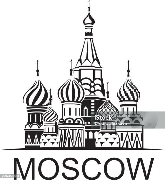 Moscow Saint Basil Cathedral Stock Illustration - Download Image Now - Kremlin, Moscow - Russia, Vector