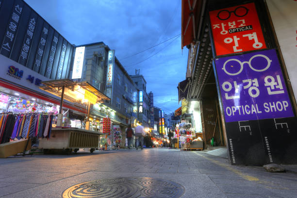 istock Namdaemun Market in Seoul 836376106
