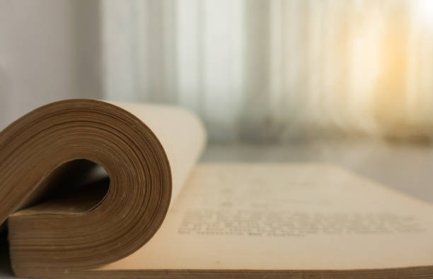 istock Old vintage book close-up 836405392