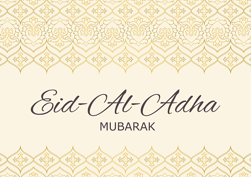 Eid-Al-Adha (also called the "Sacrifice Feast") background