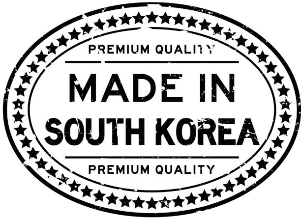 illustrazioni stock, clip art, cartoni animati e icone di tendenza di grunge nero di alta qualità realizzato in timbro di gomma ovale della corea del sud su sfondo bianco - branding design marketing rubber stamp