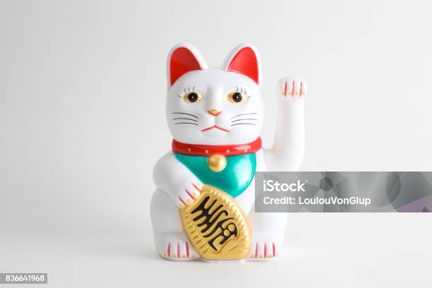 Manekineko White Stock Photo - Download Image Now - Domestic Cat, Luck, Chinese Culture