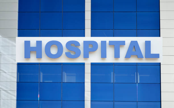 istock Hospital building outdoor 836653222