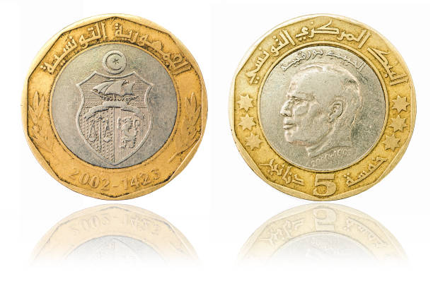 istock Coin five dinars. Tunisian Republic 836713634