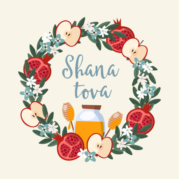 Shana Tova greeting card, invitation for Jewish New Year Rosh Hashanah. Floral wreath made of pomegranate and apple fruit, leaves, flowers and honey. Vector illustration background, flat design Shana Tova greeting card, invitation for Jewish New Year Rosh Hashanah. Floral wreath made of pomegranate and apple fruit, leaves, flowers and honey, vector illustration background, flat design. shana tova stock illustrations