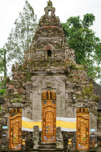istock Ulun Danu Temple, Bali, Indonesia 837853972
