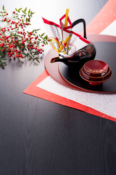 Japanese New Year's