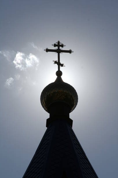 istock Orthodox church top coupola 838056066