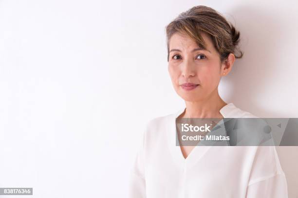 A Portrait Of Middleaged Women Stock Photo - Download Image Now - Women, One Woman Only, Japanese Ethnicity