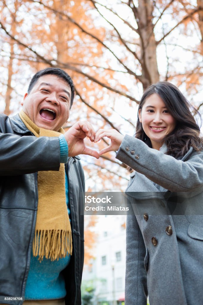 Difference between a couple of years Excitement Stock Photo