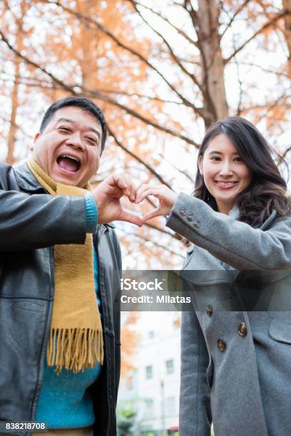 Difference Between A Couple Of Years Stock Photo - Download Image Now - Excitement, Japan, 20-24 Years