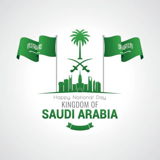 национальный день короле вства саудовская аравия - saudi arabia stock illustrations
