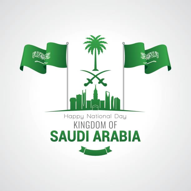 Kingdom of Saudi Arabia National Day Kingdom of Saudi Arabia National Day, Vector Illustration national holiday stock illustrations