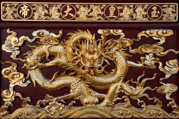 istock Chinese golden Dragon 838524572