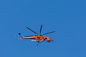 heavy duty transportation chopper at sky in istanbul turkey