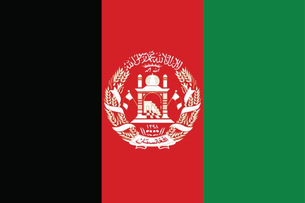 istock National flag of Afghanistan 838747154