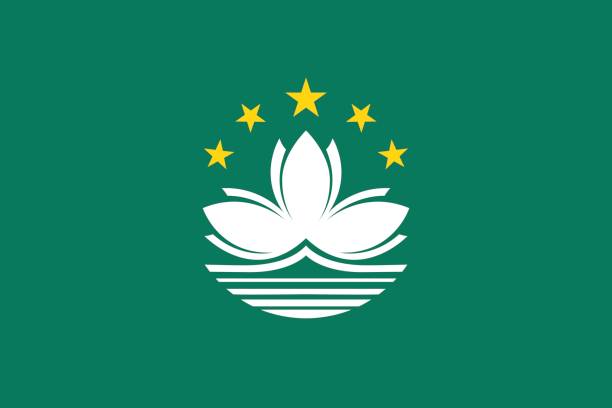 ilustrações, clipart, desenhos animados e ícones de bandeira nacional de macau - bandeira de macau ilustrações