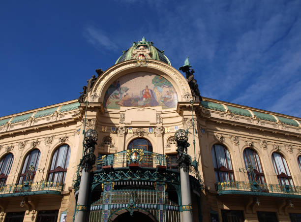 istock Municipal house in Prague 839098688