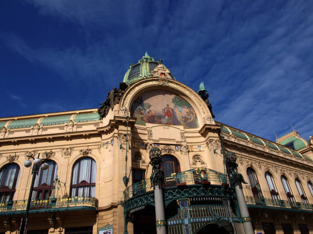 istock Municipal house in Prague 839098694