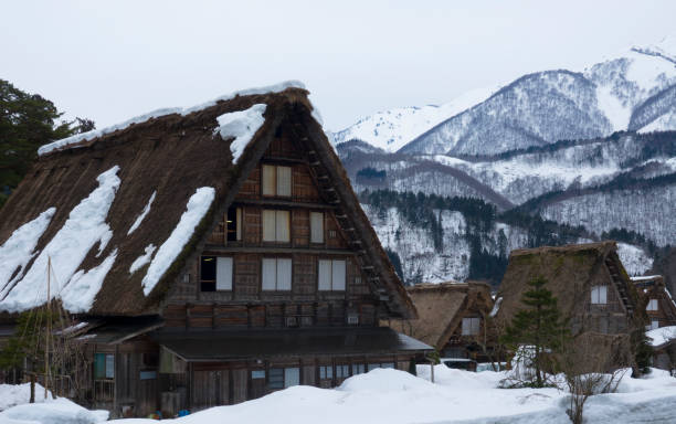 istock Shirakawago Village, Japan 839691614