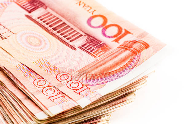 istock chinese yuan bank note currency 839791646