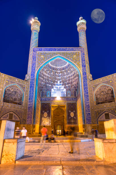 istock Isfahan Iran 839811160