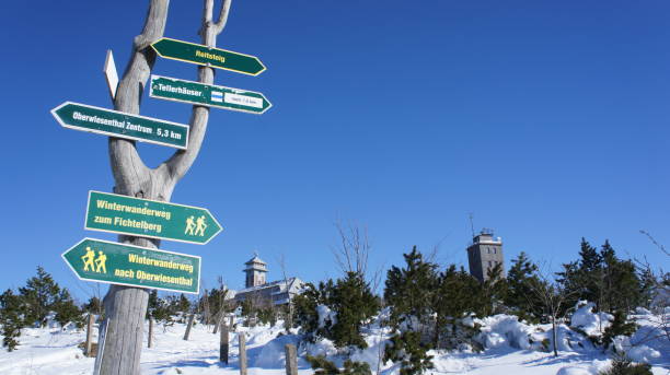 istock Signposts on the Fichtelberg 839886714