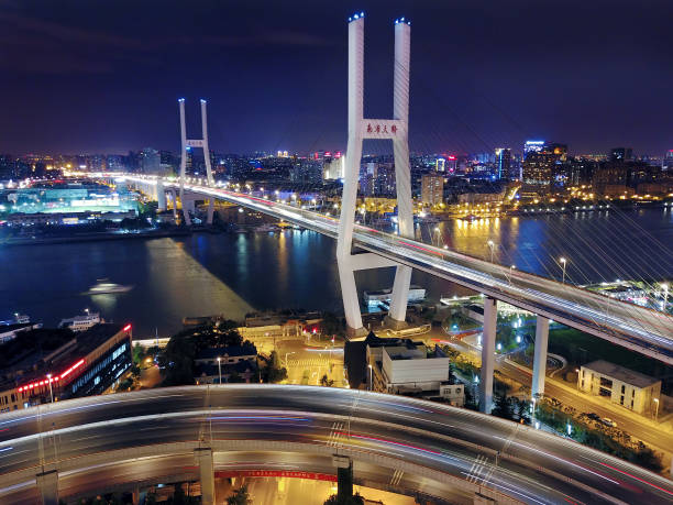 istock Nanpu Bridge at night, Shanghai 839886782