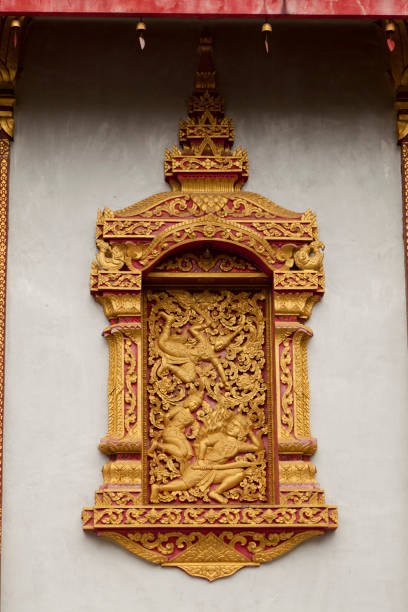 istock Wat Nong Sikhounmuang in Luang Prabang 840067808