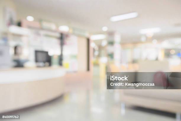 Hospital Medical Interior Blurred Background Stock Photo - Download Image Now - Backgrounds, Medical Clinic, Hospital