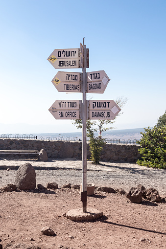 Directions sign on Mount Bental on the border between Israel and Syria