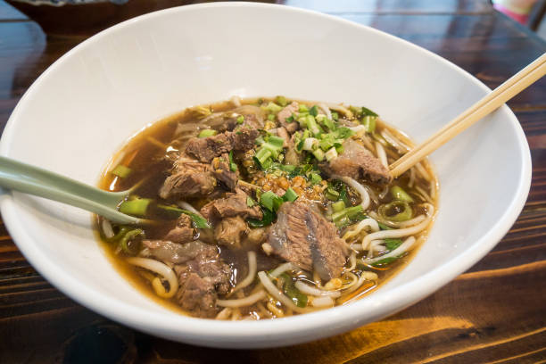 istock Noodles with Beef Stew Soup 840199034