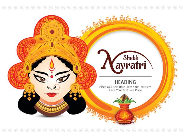 hinduistische festival navratri - devi stock-grafiken, -clipart, -cartoons und -symbole