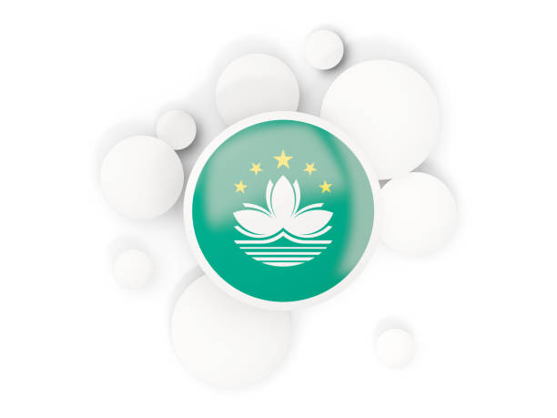 Round flag of macao with circles pattern isolated on white. 3D illustration