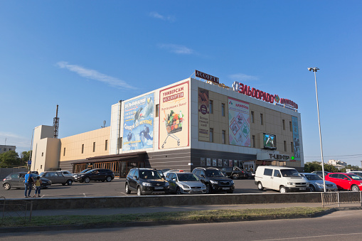 Evpatoria, Republic of Crimea, Russia - July 19, 2017: Shopping center \