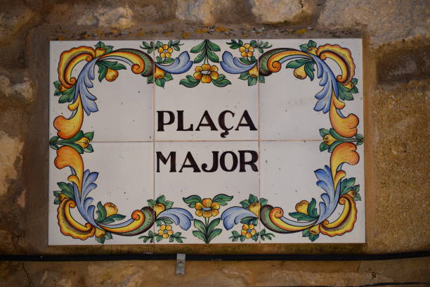 istock Road signs in Spain 840498244
