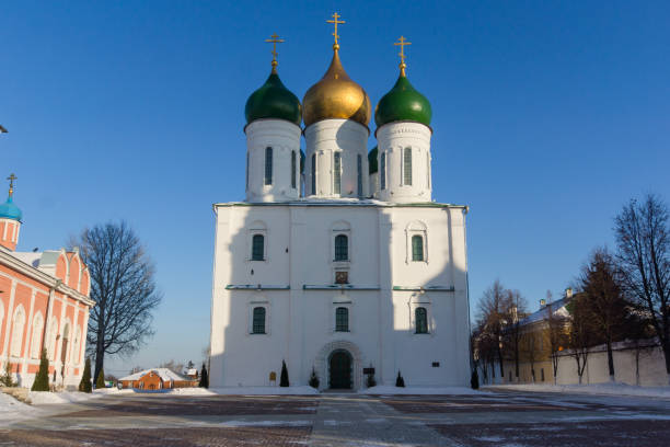 istock Assumption Cathedral in Kolomna - Ancient Russian Cathedral in winter 840590998
