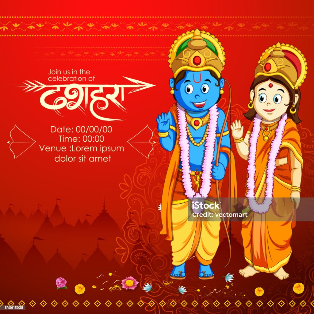 Lord Rama And Sita In Dussehra Poster Stock Illustration ...