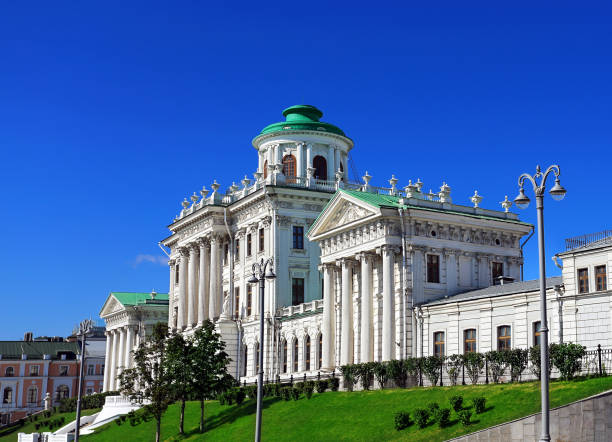 istock historical building in Moscow 840679170